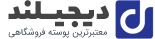 شمس علی گلد